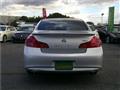 2010 Nissan Skyline