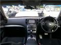 2010 Nissan Skyline