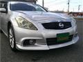 2010 Nissan Skyline