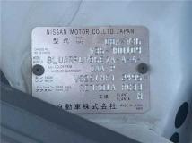 2013 Nissan Skyline