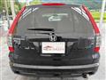 2007 Honda Stream