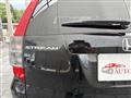 2007 Honda Stream