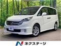 2008 Honda Step WGN