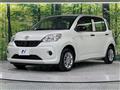 2017 Toyota Passo