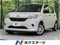 2017 Toyota Passo