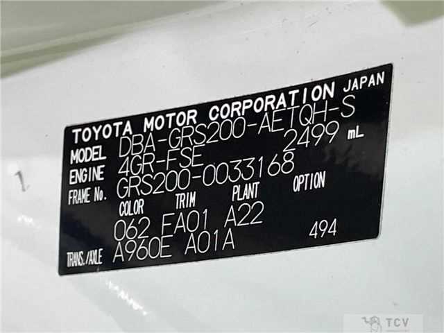 2009 Toyota Crown