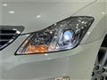 2009 Toyota Crown