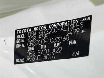 2009 Toyota Crown