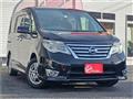 2015 Nissan Serena