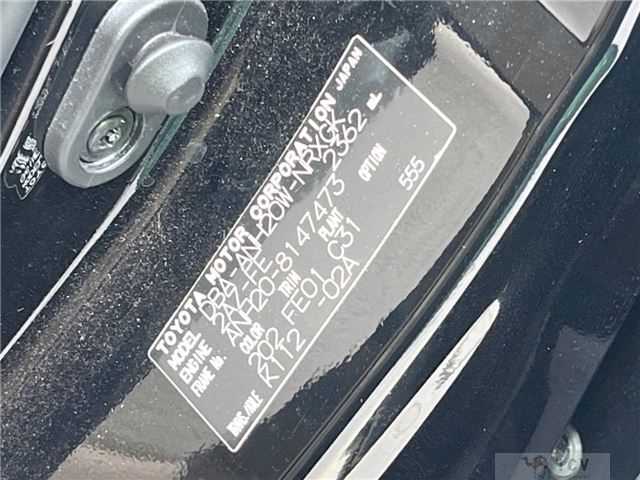 2010 Toyota Vellfire