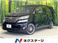 2010 Toyota Vellfire