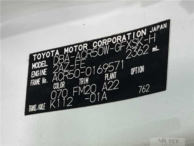2013 Toyota Estima