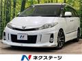 2013 Toyota Estima