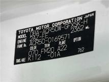 2013 Toyota Estima