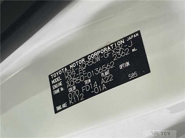2011 Toyota Estima