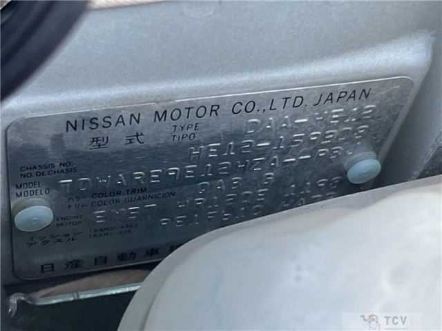 2018 Nissan Note