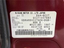 2016 Nissan Serena