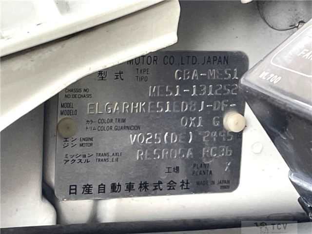 2007 Nissan Elgrand
