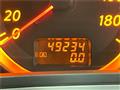 2007 Nissan Elgrand