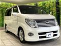 2007 Nissan Elgrand