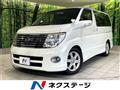 2007 Nissan Elgrand
