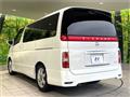2007 Nissan Elgrand