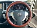 2008 Nissan Serena