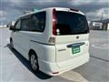2008 Nissan Serena