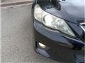 2012 Toyota Mark X