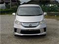 2013 Honda Freed