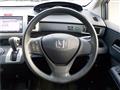 2015 Honda Freed