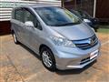 2013 Honda Freed