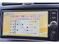 2010 Toyota Blade