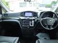 2014 Nissan Elgrand