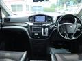 2014 Nissan Elgrand