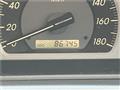 2003 Toyota Crown