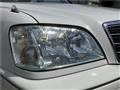2003 Toyota Crown