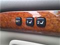 2006 Toyota Progres