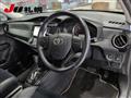 2013 Toyota Corolla Fielder