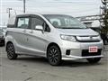 2015 Honda Freed Spike