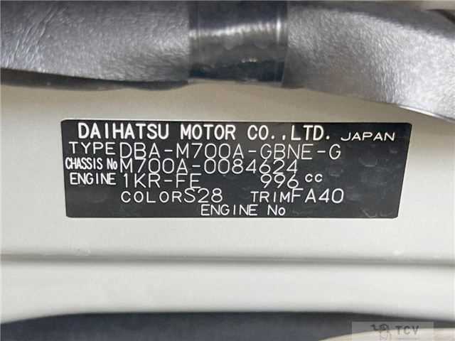 2017 Toyota Passo