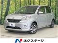 2017 Toyota Passo