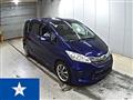 2015 Honda Freed