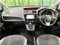 2012 Nissan Lafesta
