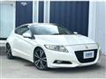 2010 Honda CR-Z