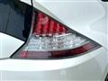 2010 Honda CR-Z