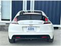 2010 Honda CR-Z