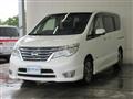 2015 Nissan Serena