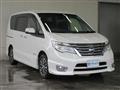 2015 Nissan Serena