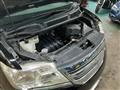 2012 Nissan Serena